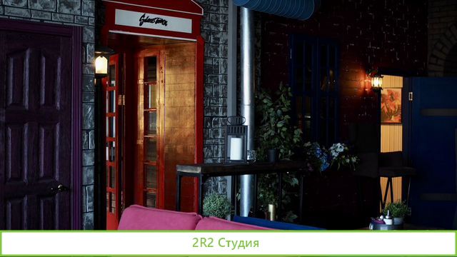 Продам готовый бизнес лаундж-бар, кальянная, доста