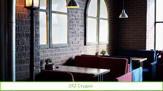 Продам готовый бизнес лаундж-бар, кальянная, доста