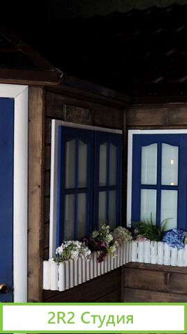 Продам готовый бизнес лаундж-бар, кальянная, доста