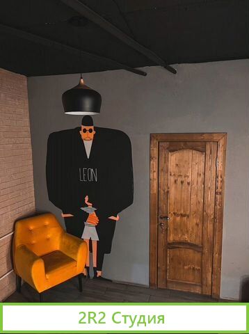 Продам готовый бизнес лаундж-бар, кальянная, доста