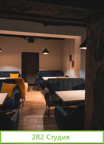 Продам готовый бизнес лаундж-бар, кальянная, доста