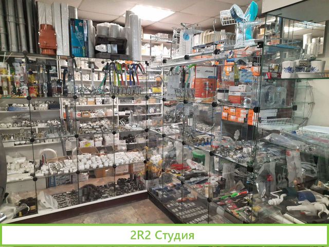 Продам готовый бизнес магазин-сантехника