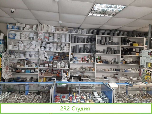 Продам готовый бизнес магазин-сантехника