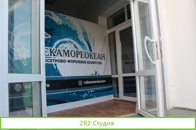 Продам готовый бизнес магазин