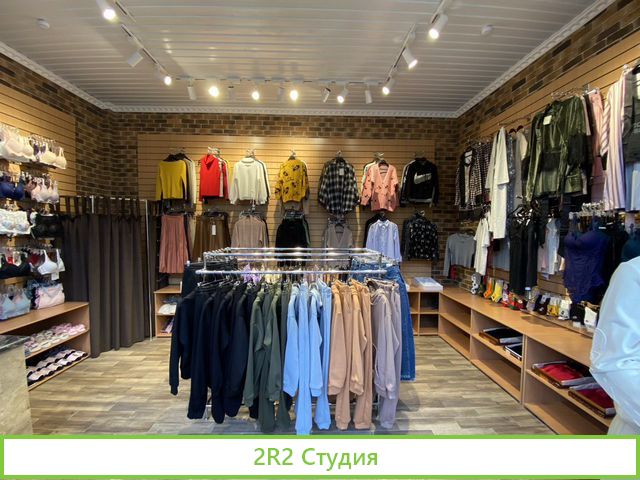 Продам готовый бизнес магазин