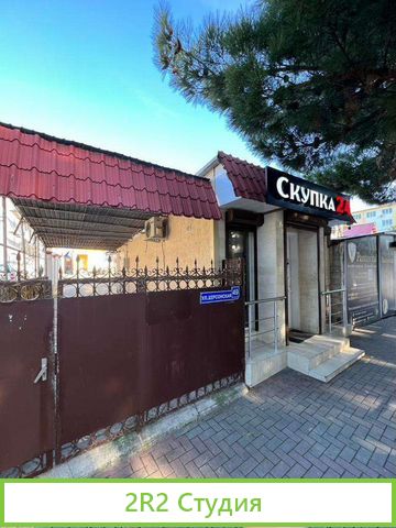 Продам готовый бизнес магазин