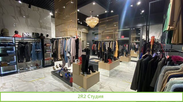 Продам готовый бизнес магазин