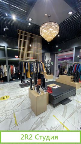 Продам готовый бизнес магазин