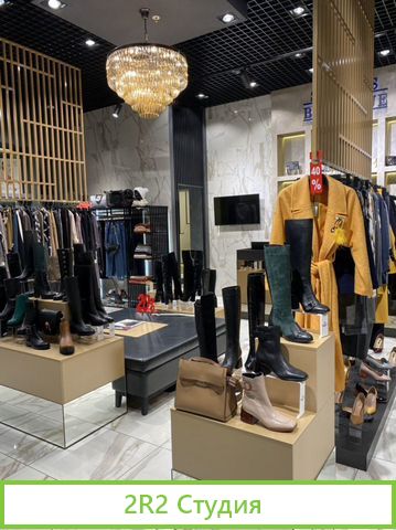 Продам готовый бизнес магазин