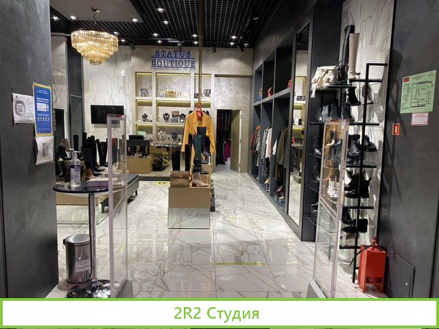 Продам готовый бизнес магазин