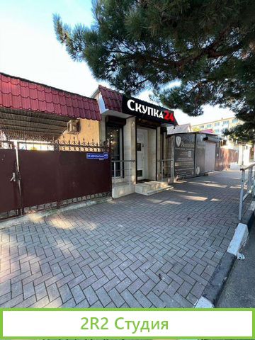 Продам готовый бизнес магазин