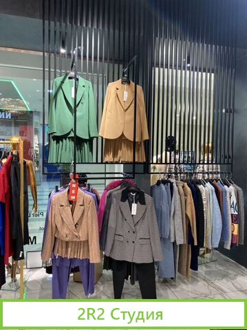 Продам готовый бизнес магазин