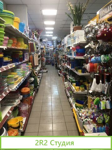 Продам готовый бизнес магазин