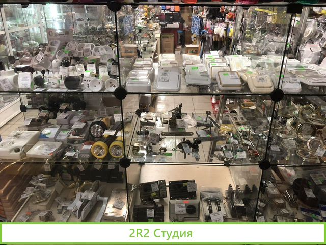 Продам готовый бизнес магазин