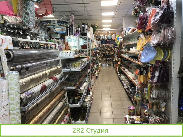Продам готовый бизнес магазин