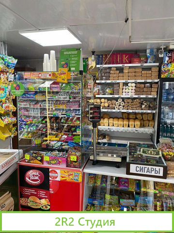Продам готовый бизнес магазин