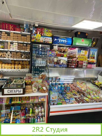 Продам готовый бизнес магазин