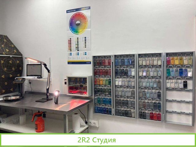 Продам готовый бизнес магазин автоэмали