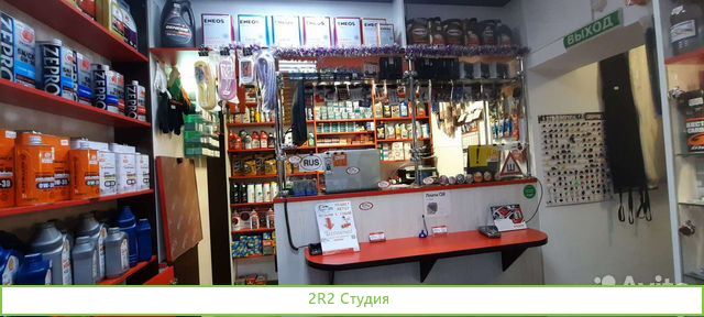Продам готовый бизнес, магазин автозапчастей