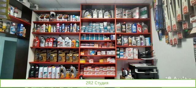 Продам готовый бизнес, магазин автозапчастей