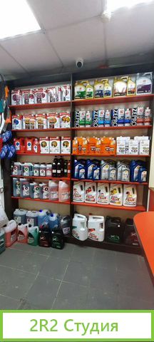 Продам готовый бизнес, магазин автозапчастей