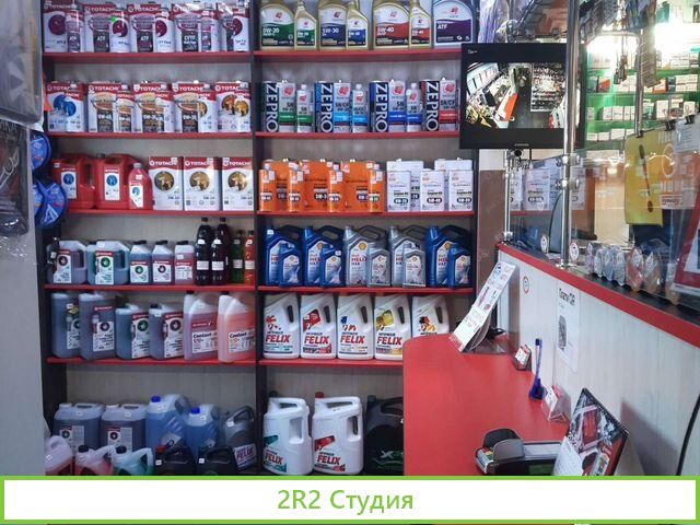 Продам готовый бизнес, магазин автозапчастей
