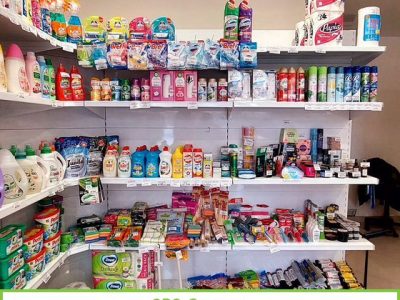 Продам готовый бизнес магазин бытовой химии