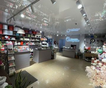 Продам готовый бизнес магазин цветы
