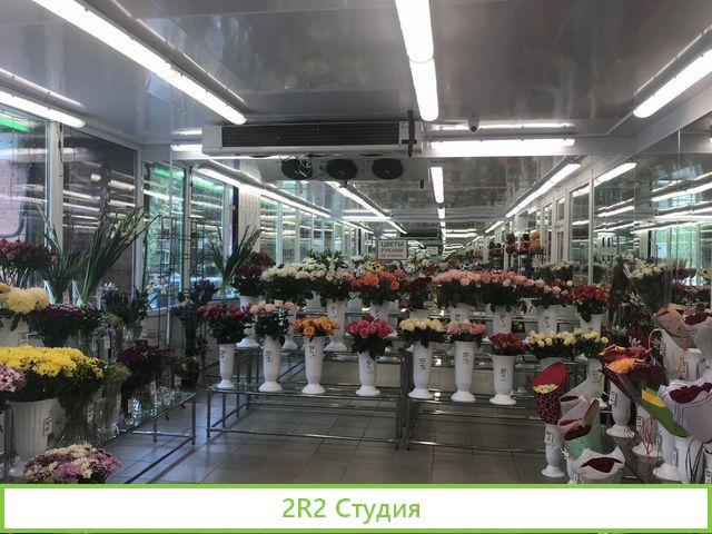 Продам готовый бизнес. Магазин цветов
