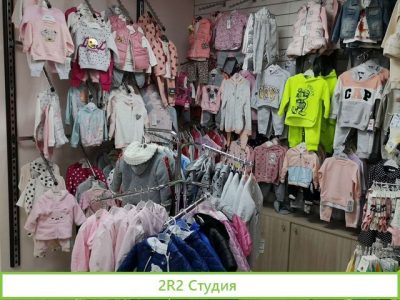 Продам готовый бизнес магазин детской одежды