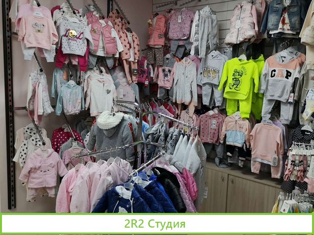 Продам готовый бизнес магазин детской одежды