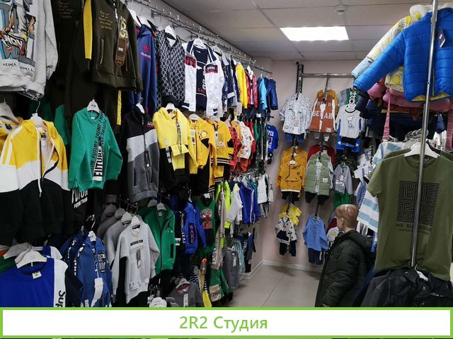 Продам готовый бизнес магазин детской одежды