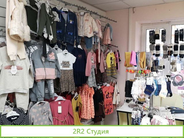 Продам готовый бизнес магазин детской одежды