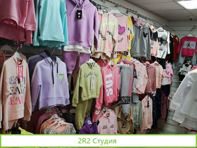 Продам готовый бизнес магазин детской одежды