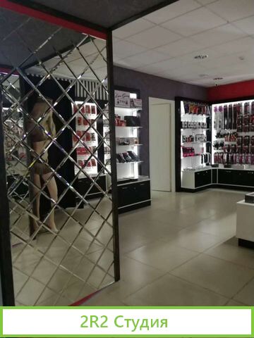 Продам готовый бизнес, магазин для взрослых