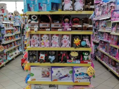 Продам готовый бизнес магазин игрушек