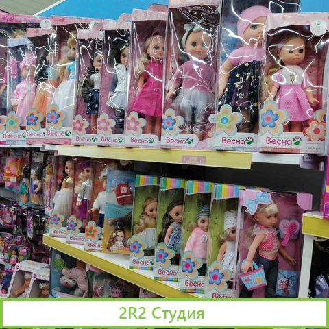 Продам готовый бизнес магазин игрушек