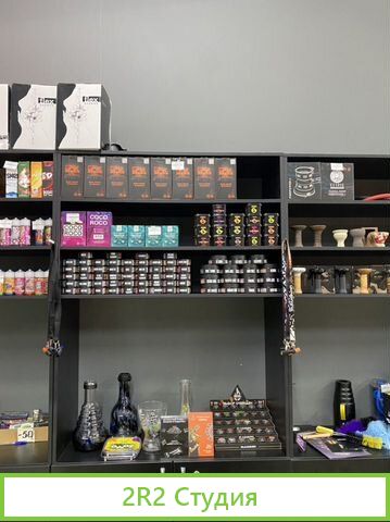 Продам готовый бизнес магазин кальяны, эл.сигарет