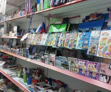 Продам готовый бизнес, магазин канцелярии