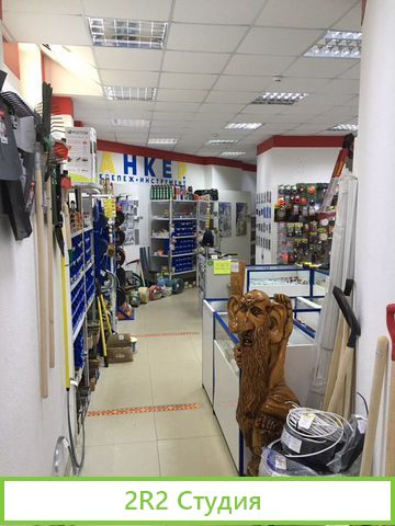 Продам готовый бизнес, магазин крепеж