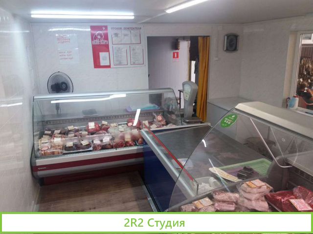 Продам готовый бизнес магазин мяса