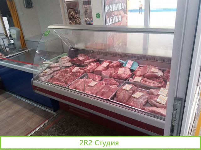 Продам готовый бизнес магазин мяса