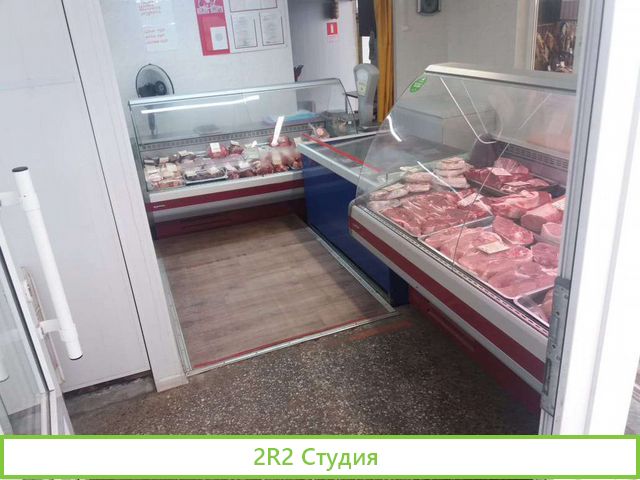 Продам готовый бизнес магазин мяса
