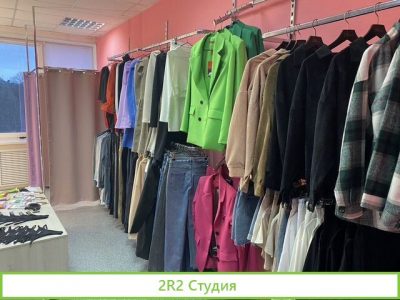 Продам готовый бизнес магазин одежды