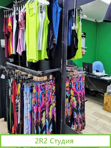 Продам готовый бизнес магазин одежды