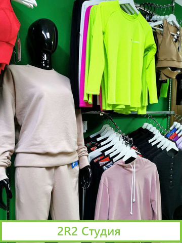 Продам готовый бизнес магазин одежды