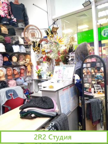 Продам готовый бизнес магазин одежды