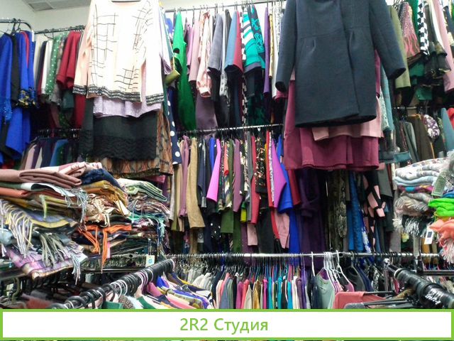 Продам готовый бизнес магазин одежды