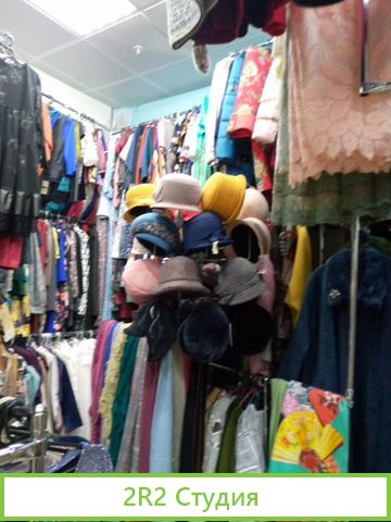 Продам готовый бизнес магазин одежды