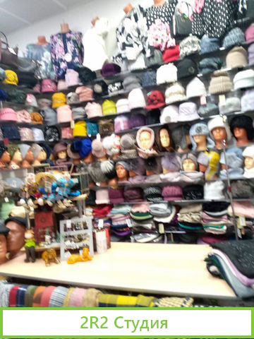 Продам готовый бизнес магазин одежды